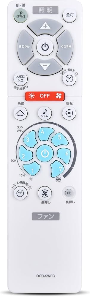 CIRCU LIGHT　シーリングファン　リモコン付き 楽天市場】シーリングファンリモコン for Doshisha CIRCULIGHT